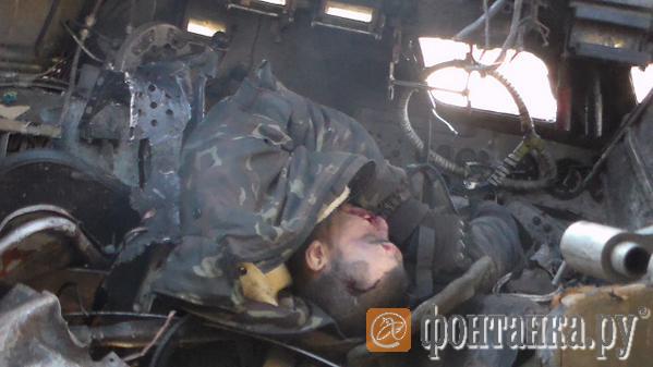 После боя в 2015-ом под Логвиново
